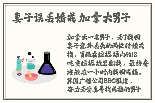 欧美大作xboxps黑白配