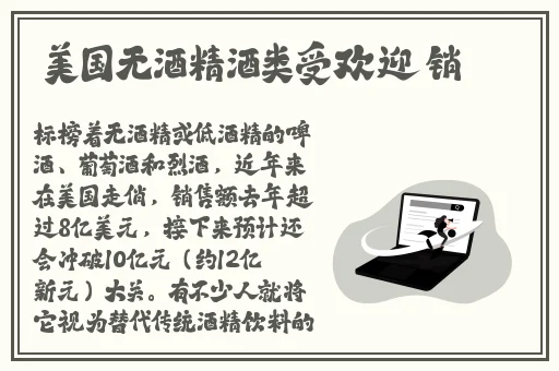 小混混被学霸做到哭男男