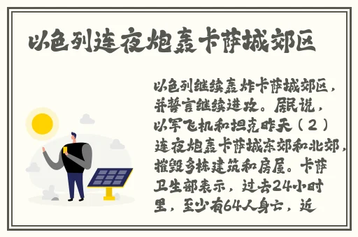 cec俄罗斯BnAe0