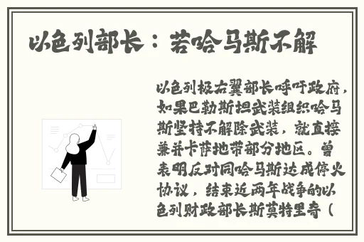 可以视频的免费交友软件有哪些