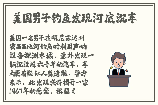 小雪好湿……好紧……太爽了电影