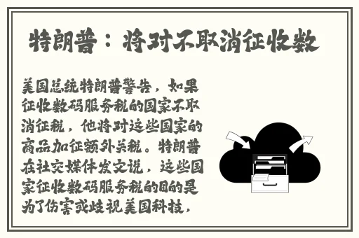双人床上打扑克不盖被子