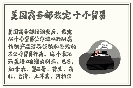 国产成人91张津瑜6分钟