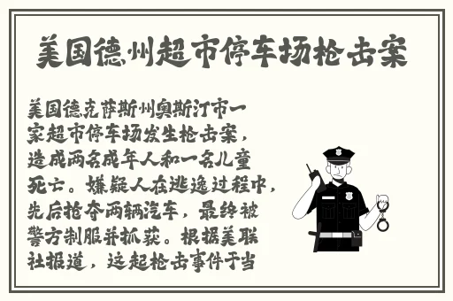 日本AⅤ精品一区二区三区久久
